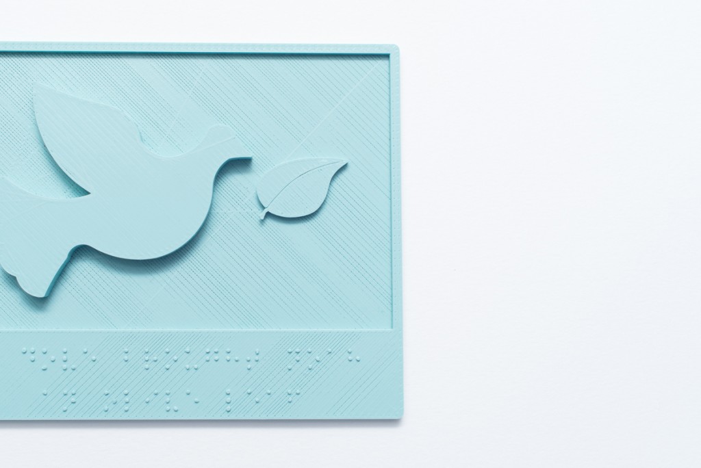 Tactile Picture Books Project 3D printed books for the blind one page