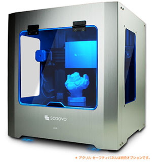Scoovo 3D Printer Japan