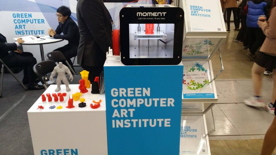 Moment 3D Printing G-Star Exhibition