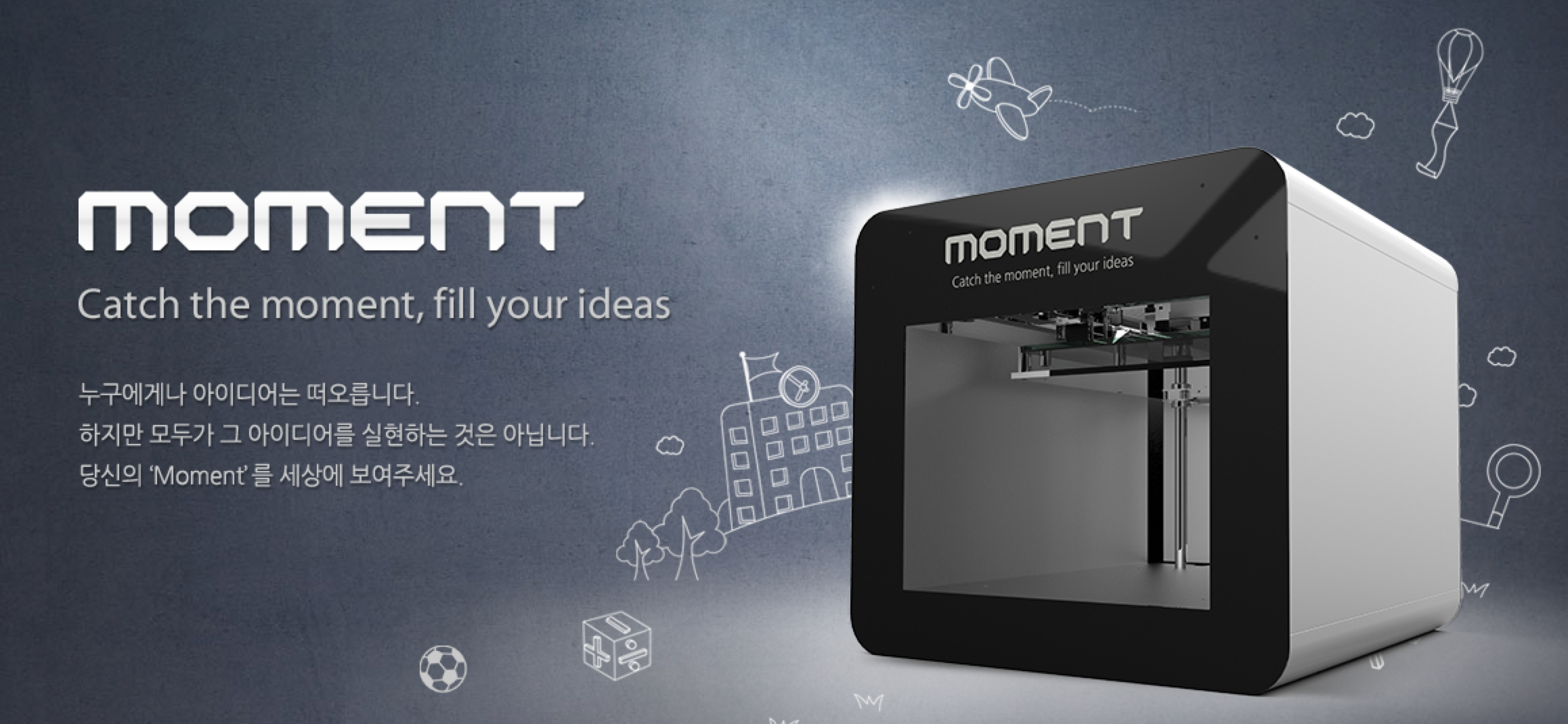 Moment 3d printer korea