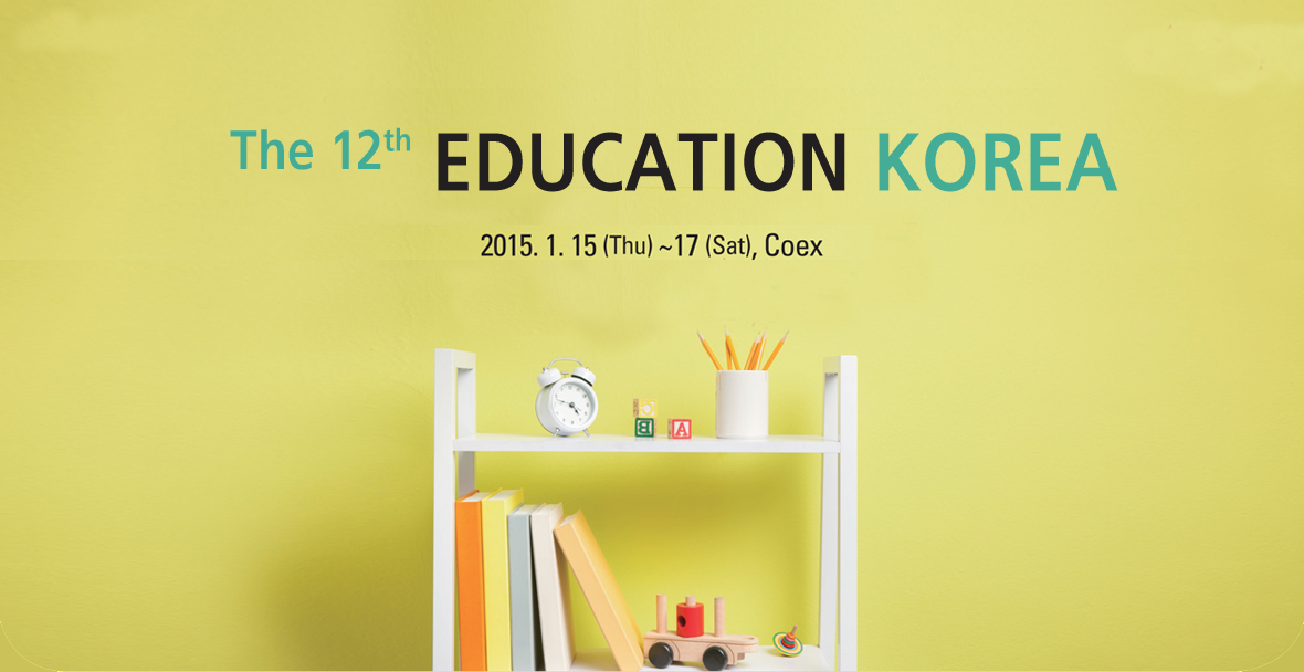 12 education korea has 3D printing