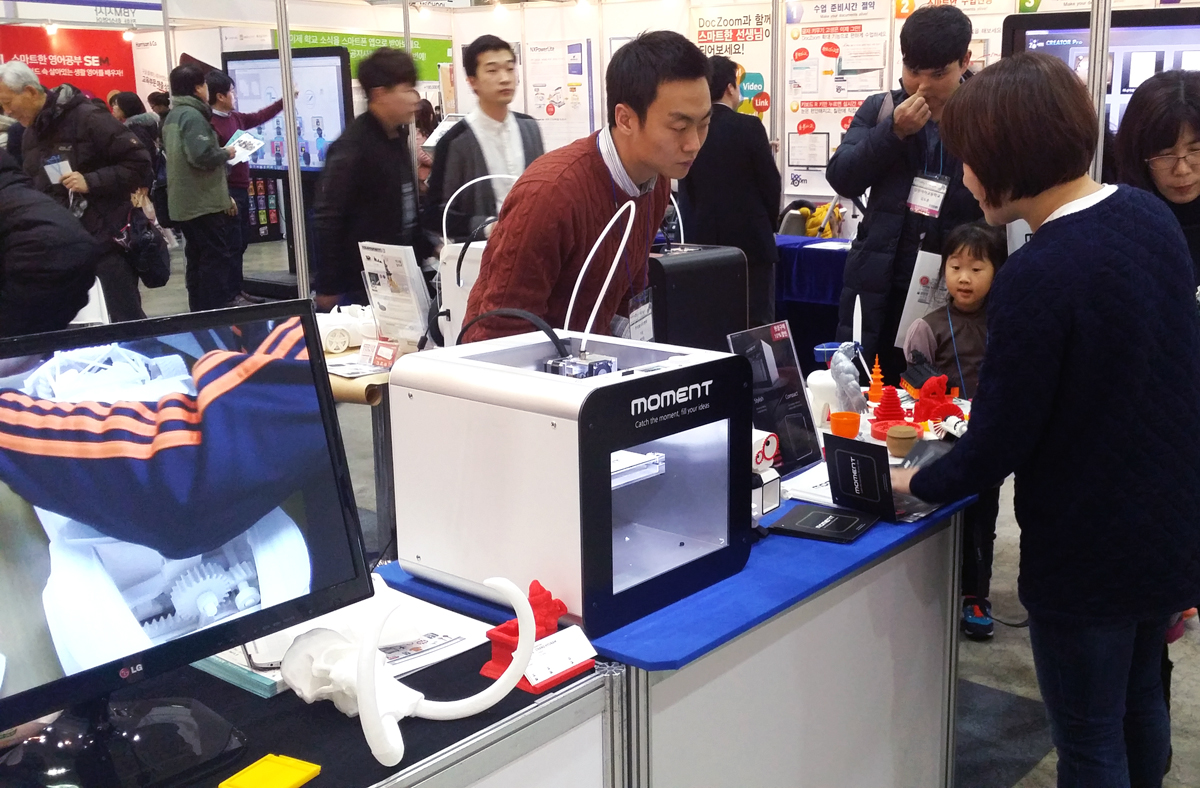 Moment 3D printing booth KoreaEdu Expo