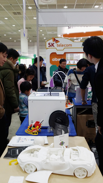 small moment 3D printer booth at KoreaEdu Expo