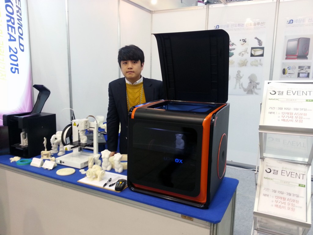 Sundo UP box 3D printer at intermold korea 2015