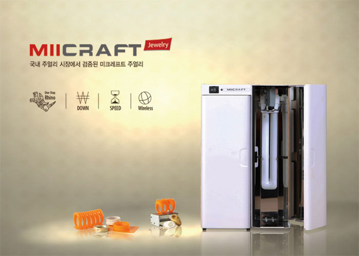 veltz miicraft 3D printer