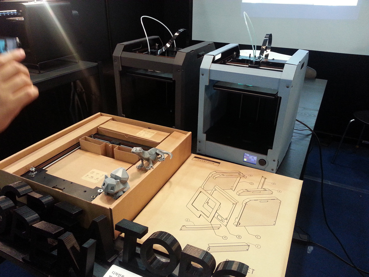 openscreator cardboard exterior 3D printer at inside 3D printing seoul 2