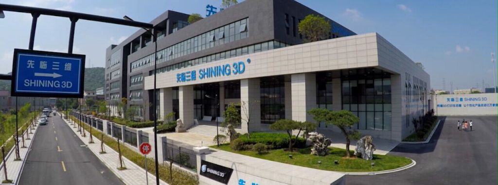 SHINING3D New Building
