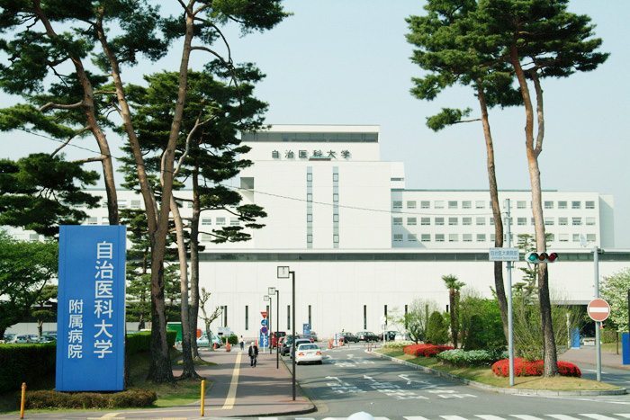 Jichi University