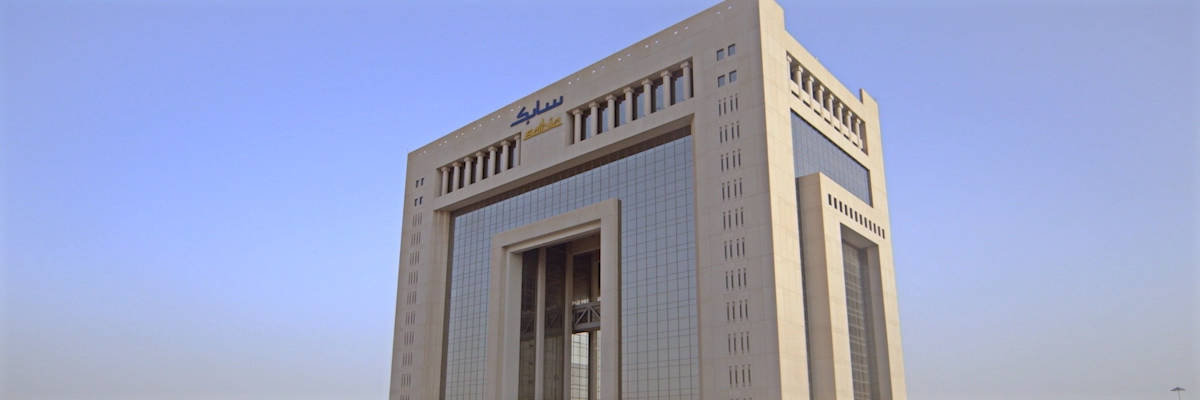 SABIC headquarters in the Saudi capital of Riyadh. Photo via SABIC.