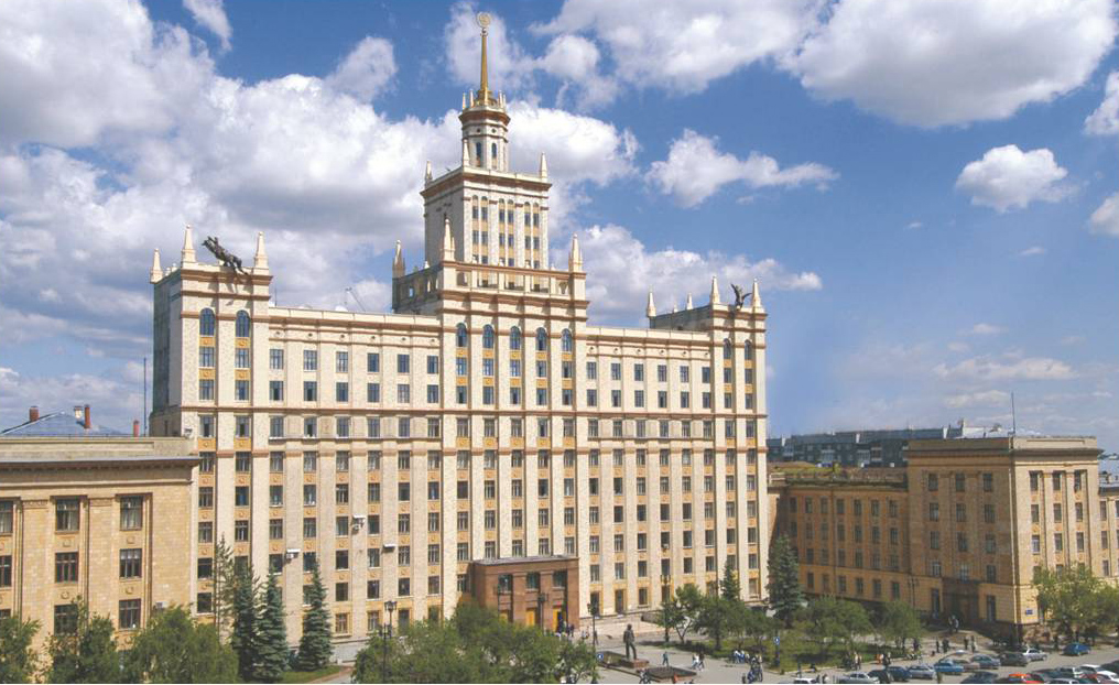 SUSU building in Chelyabinsk, Russia. Photo via SUSU