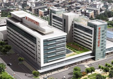 370px x 260px - Korea University Guro Hospital Archives - 3D Printing Industry