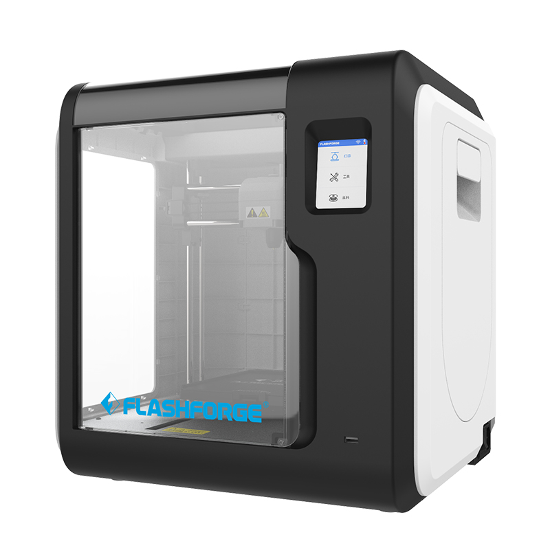Adventurer 3 Leveling-Free with Quick Removable Nozzle and Heating Bed Flashforge Adventurer 3 3D Printer with 150x150x150mm Printing Size Built-in HD Camera Wi-Fi Cloud Printing 