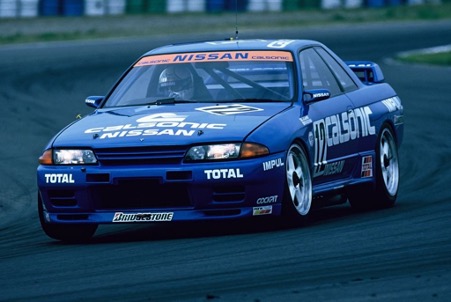 The racing version of the Nissan NISMO Skyline GT-R R32.