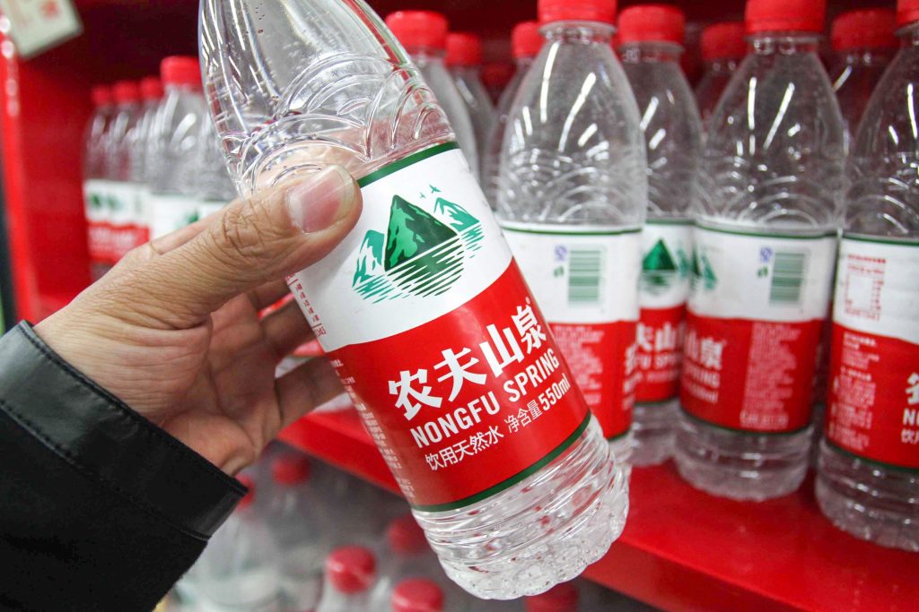 One of Nongfu Spring's smaller plastic water bottles.