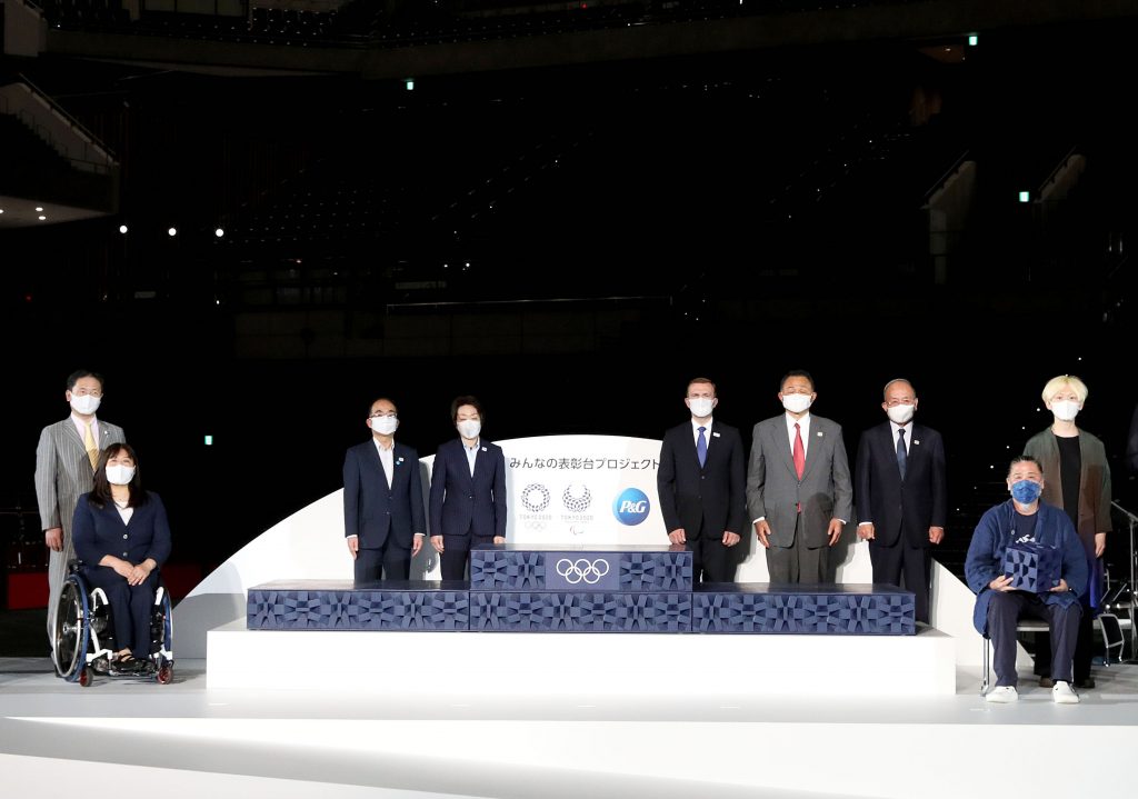 P&G's 3D printed podium for the Tokyo 2020 Olympic Games.