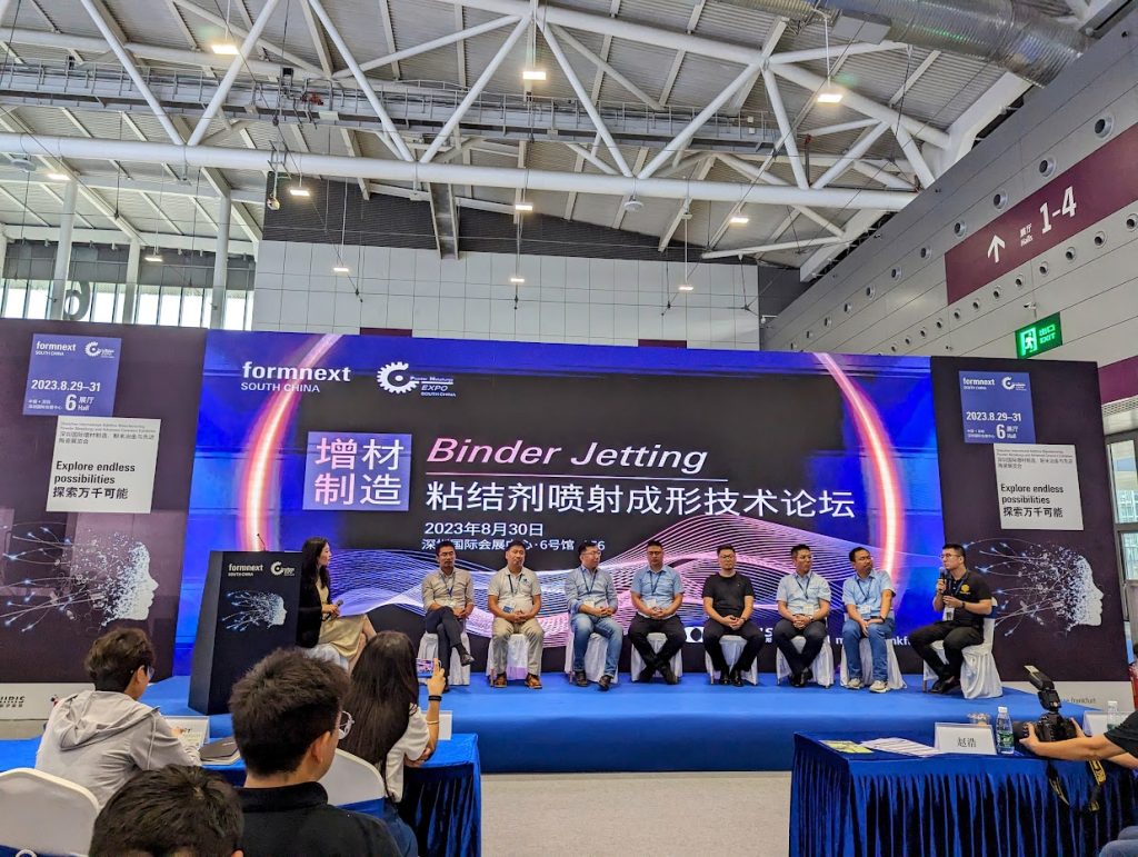 Binder Jetting conference track during Formnext South China 2023. Photo by Michael Petch.
