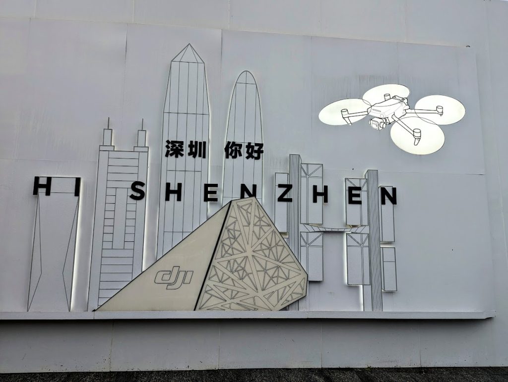 DJI Advertising hoarding in Shenzhen. Photo by Michael Petch.