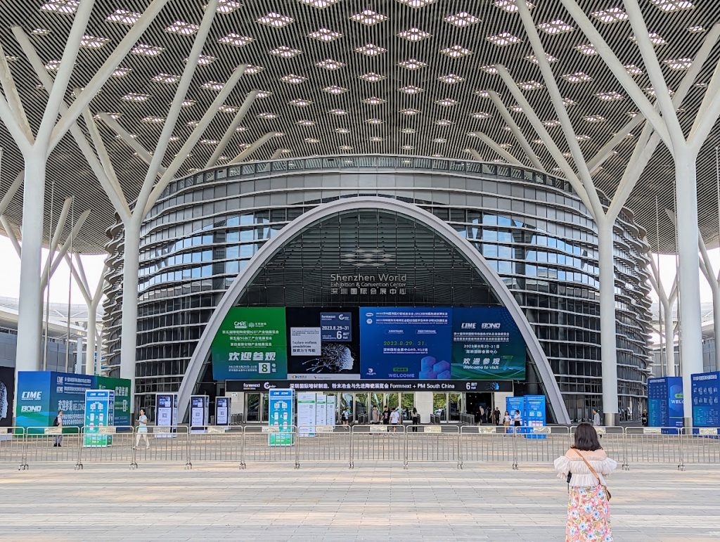 Shenzhen World Exhibition and Convention Center. Photo by Michael Petch.