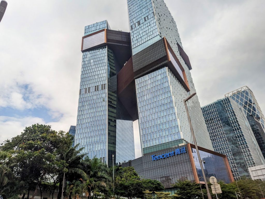 Tencent HQ in Shenzhen. Photo by Michael Petch.