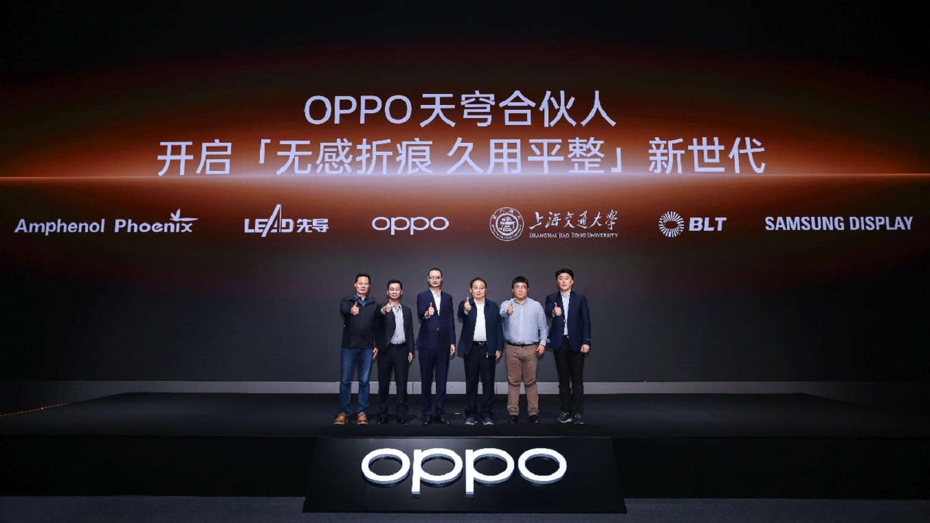 BLT helps develop OPPO Find N6 hinge with titanium 3D printing