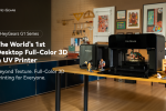 HeyGears Unveils its G1 Series on Kickstarter Starting at $1,999