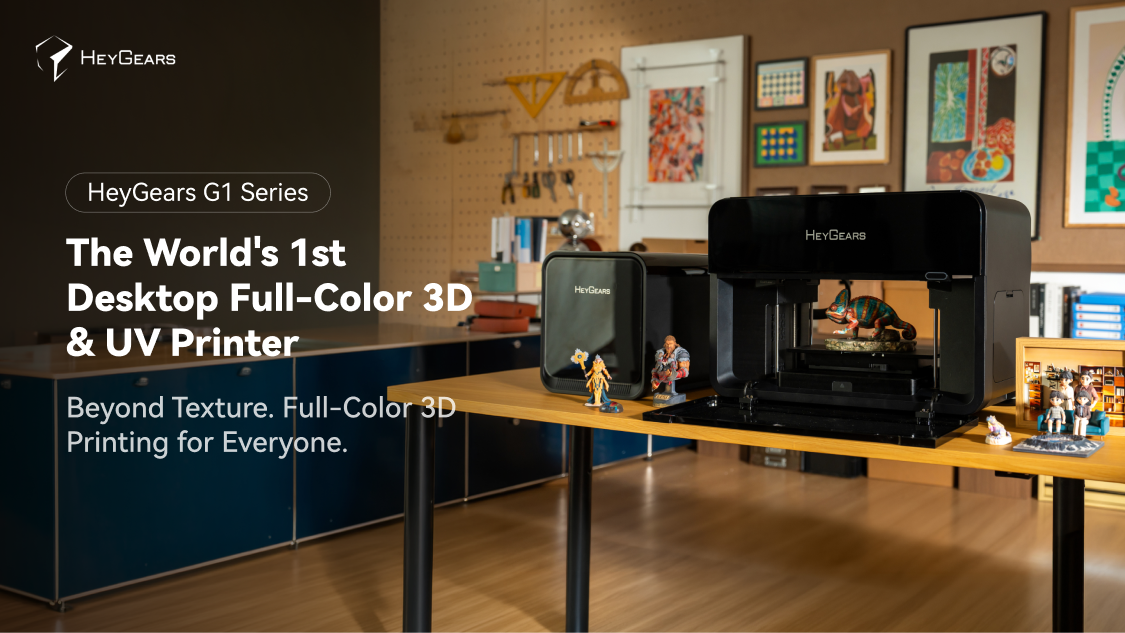 HeyGears Unveils its G1 Series on Kickstarter Starting at $1,999